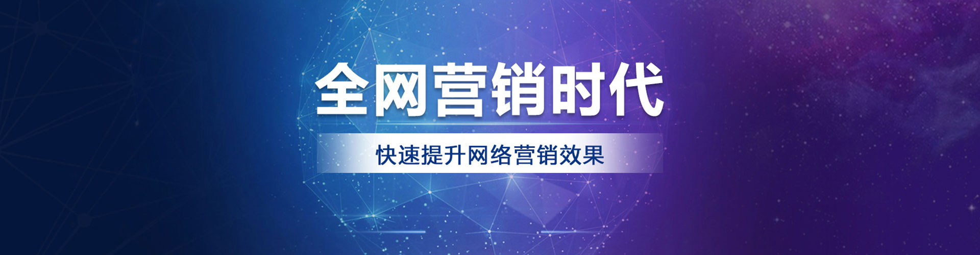乐都渠道开户返点